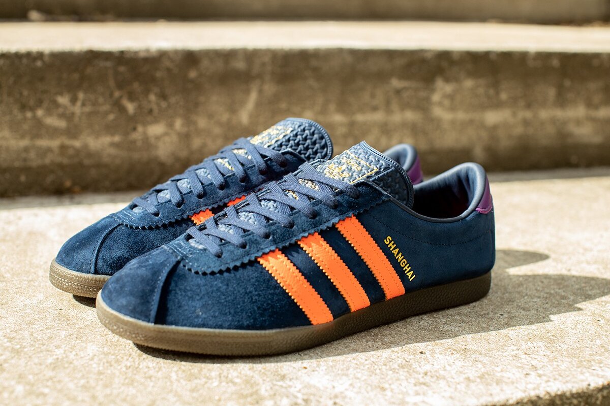 Adidas 2025 city series