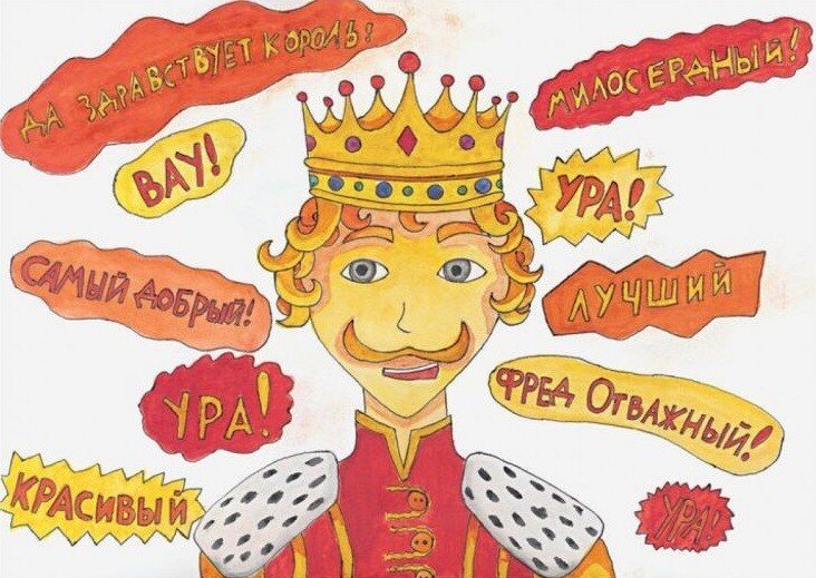 Азбука-Аттикус