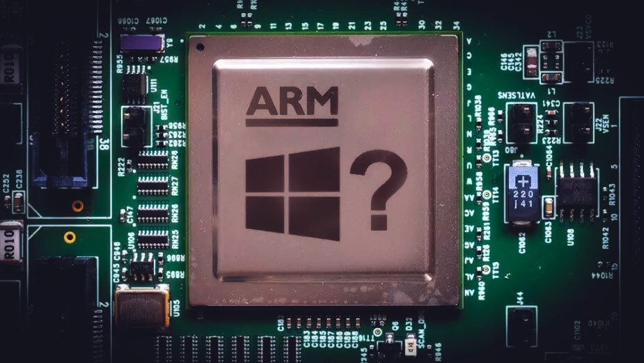 новый процессор