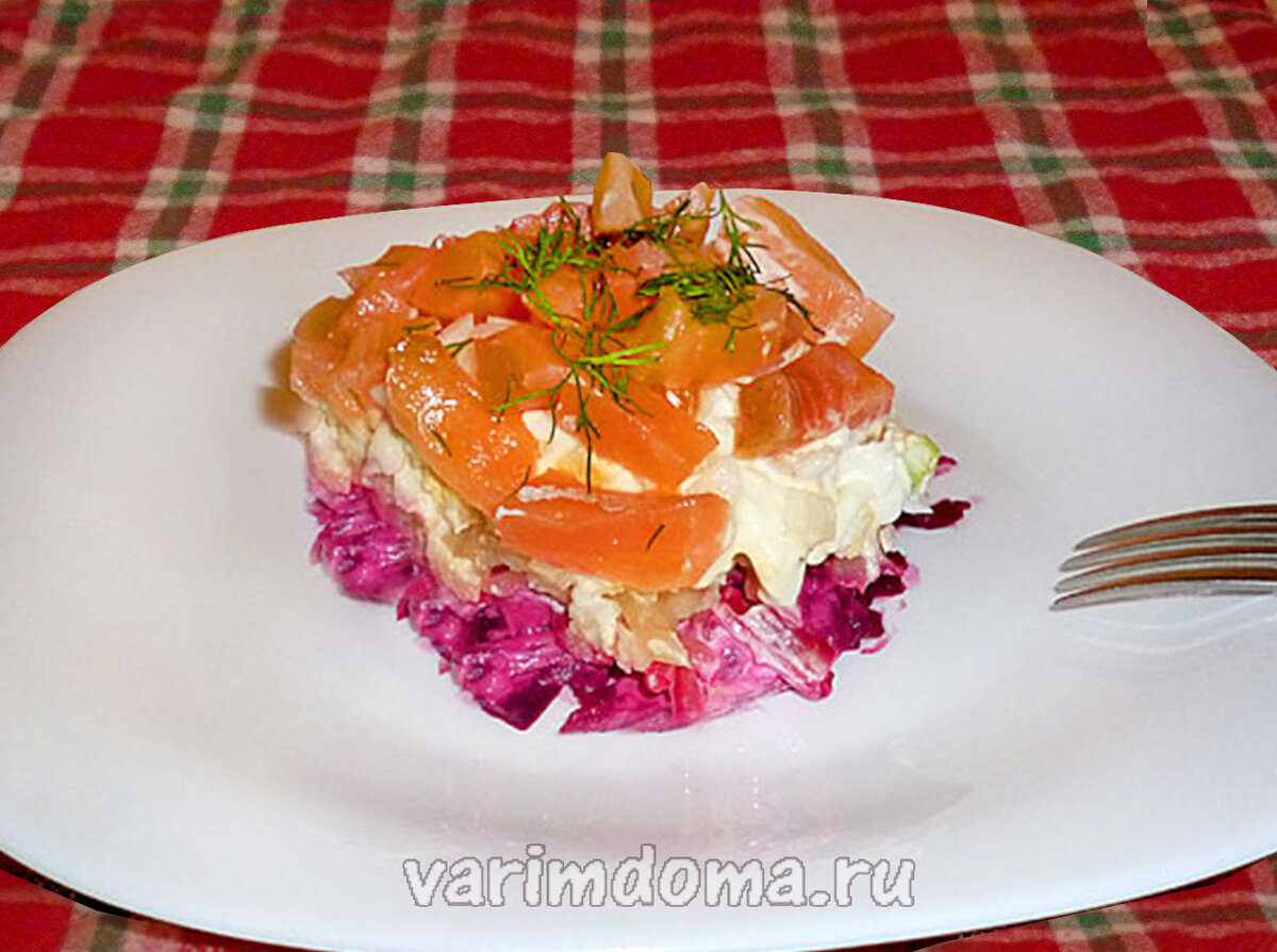 Салат с сёмгой слоями