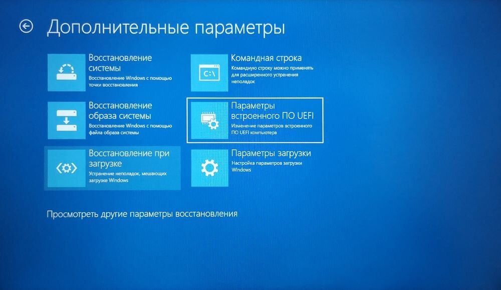 Что делать, если не запускается Windows - Лайфхакер