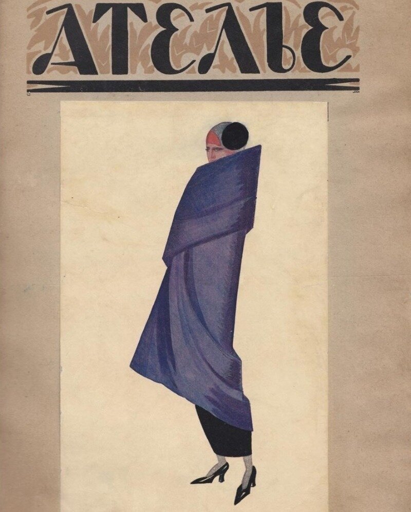 Источник фото https://www.instagram.com/p/B2MfQ21lLG3/