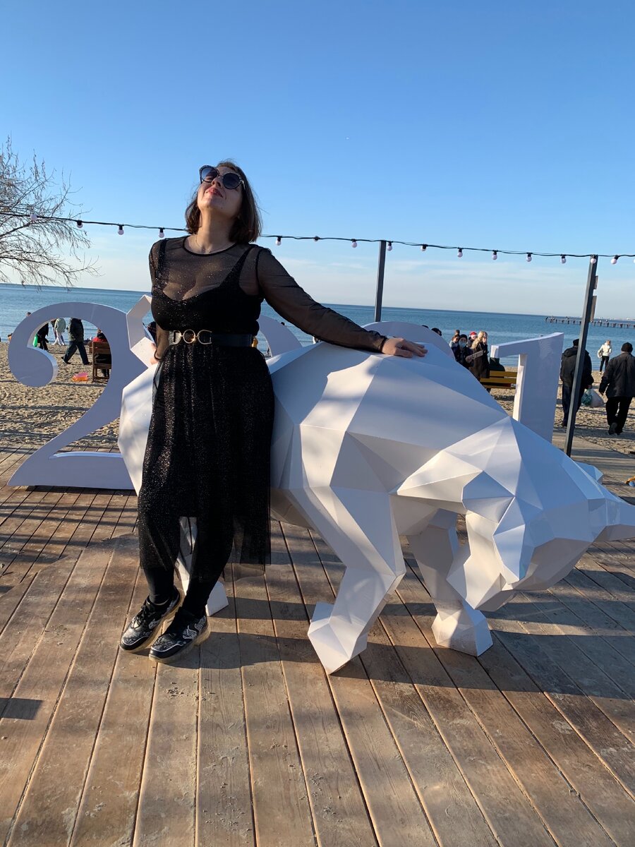 Ты то, что ты думаешь о себе...