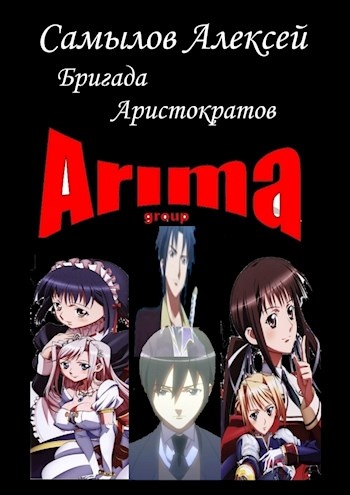 Изображение: открытые источники