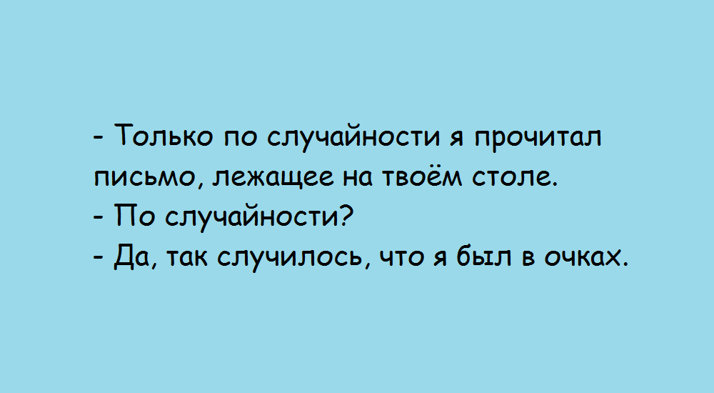 -1-2
