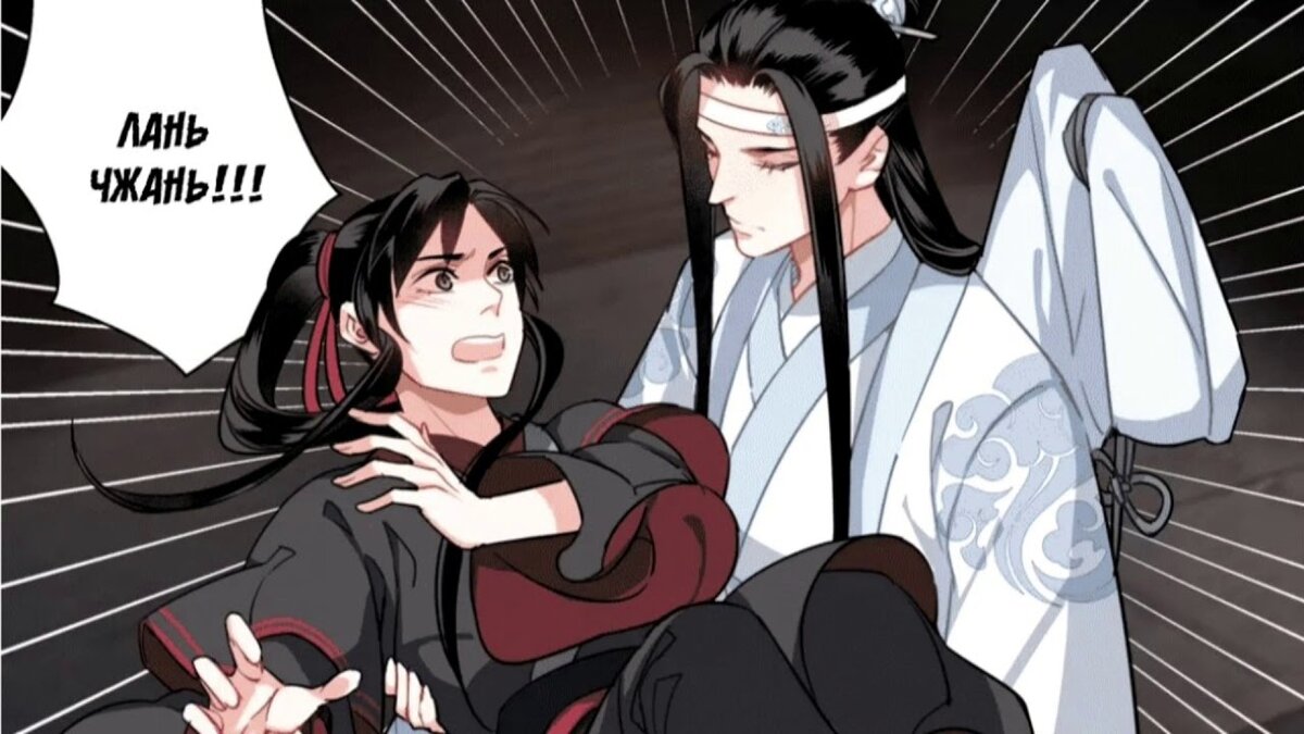 Источник: yandex.ru/images