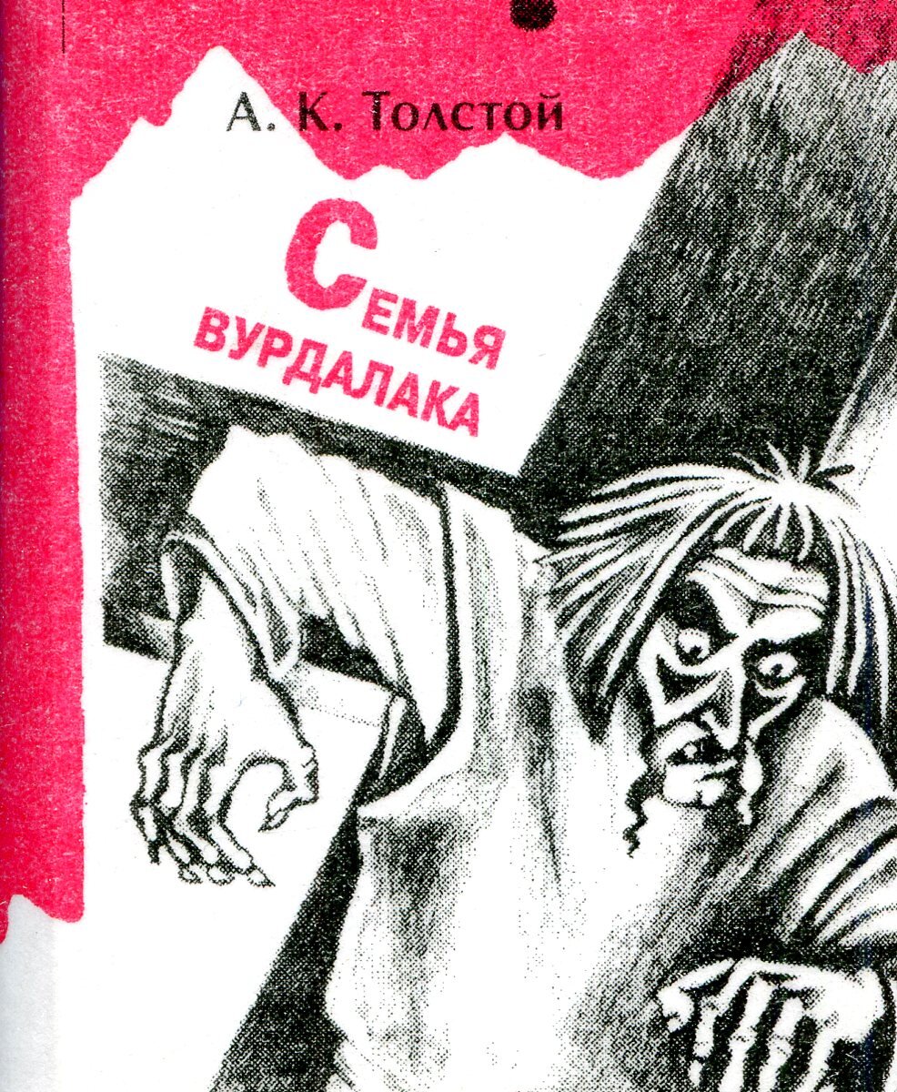 -2-2