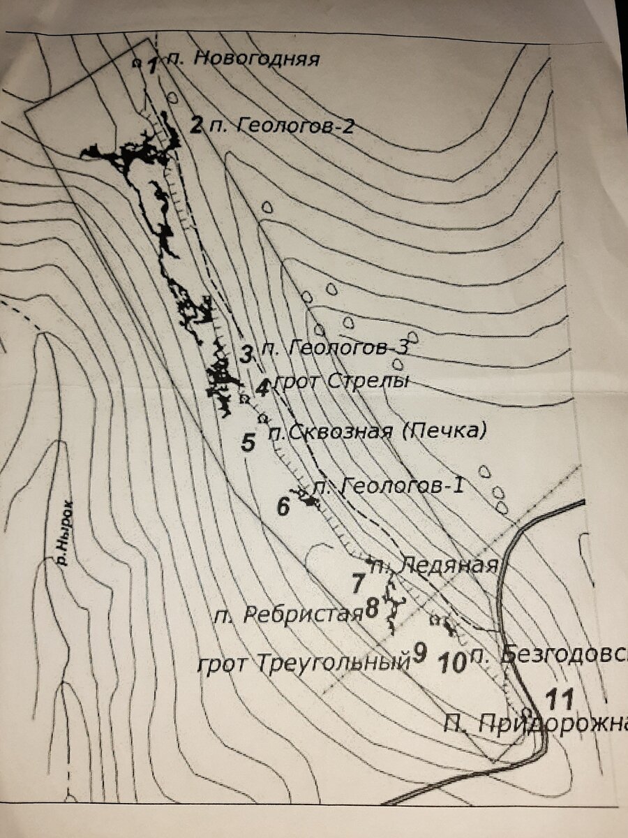 Вот с этой картой мы ходили