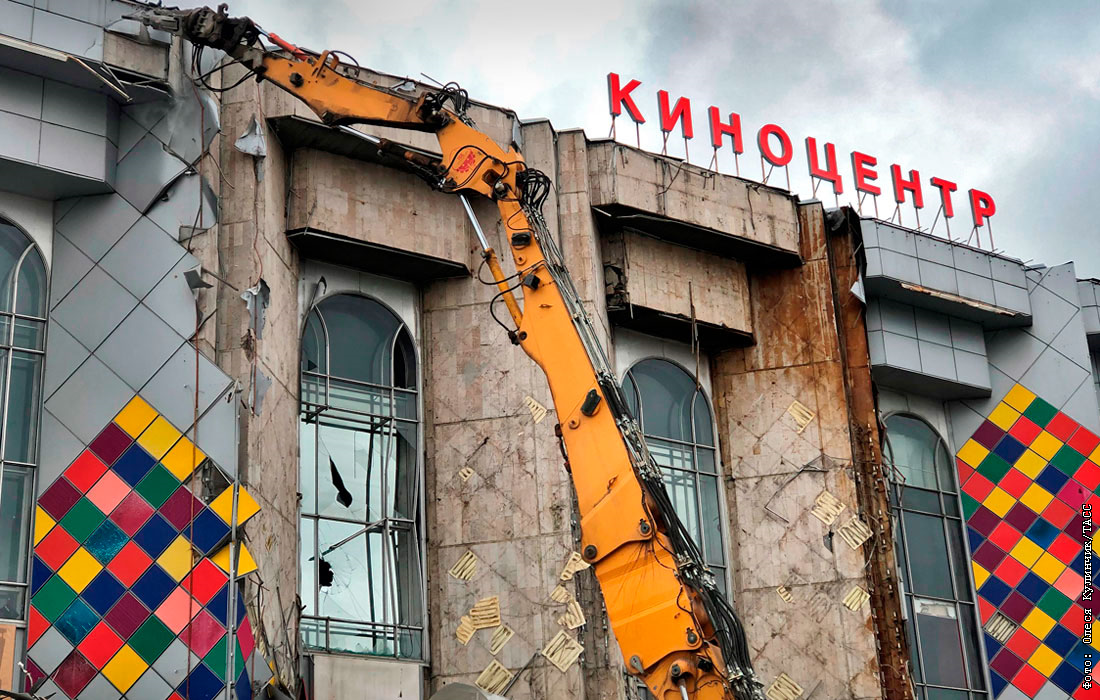 Как сносили "Соловей"