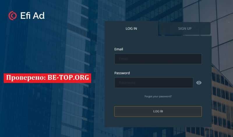 Возможность снять деньги с "EfiAd" не подтверждена.