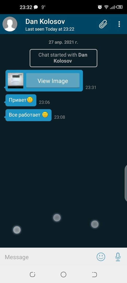 Функционал чата