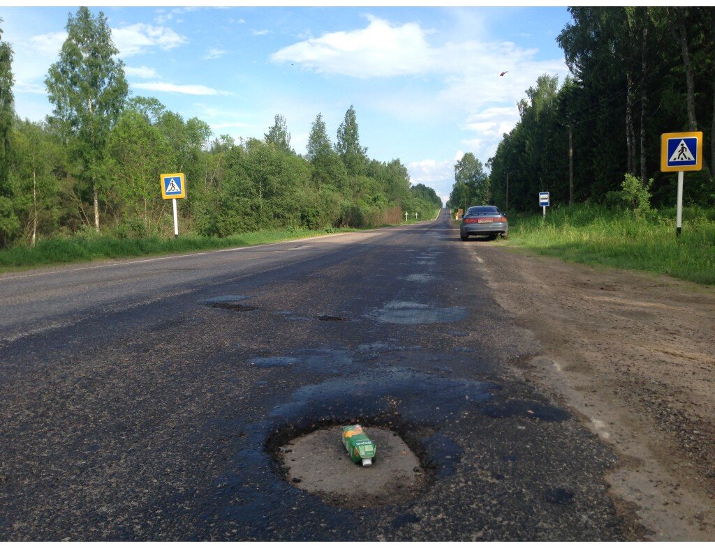 Ужасная платная дорога - заплати, чтобы остаться без колёс и подвески. |  Твой альтернативный гид | Дзен