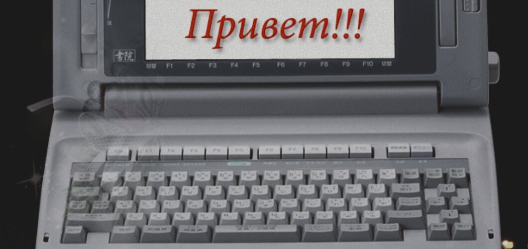 Фото с Pixabay
