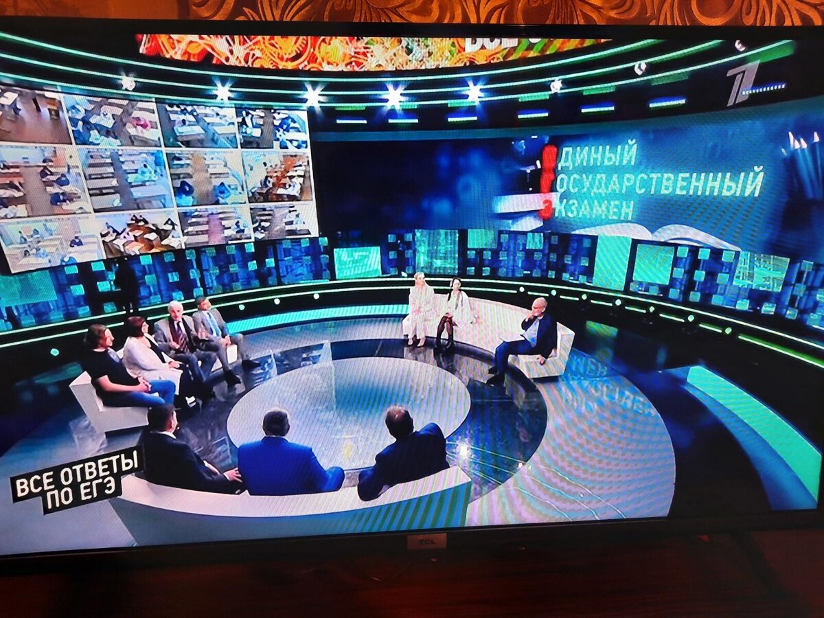 снято  с  телеэкрана