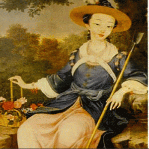 Благоухающая наложница.