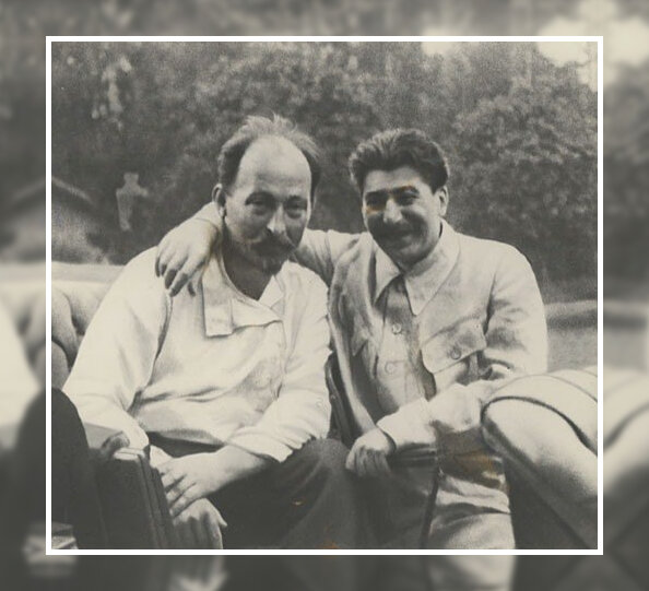 Великая дружба...