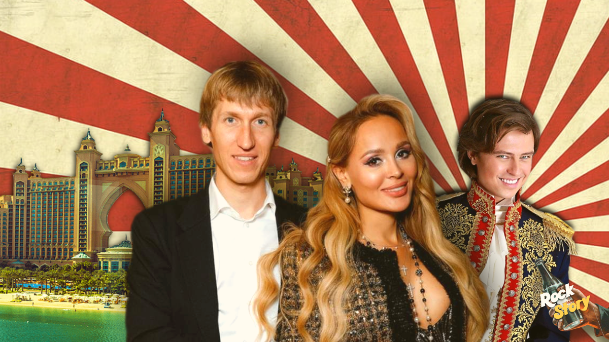 На фотографии: Анна Калашникова, Иван Семёнов и Прохор Шаляпин 