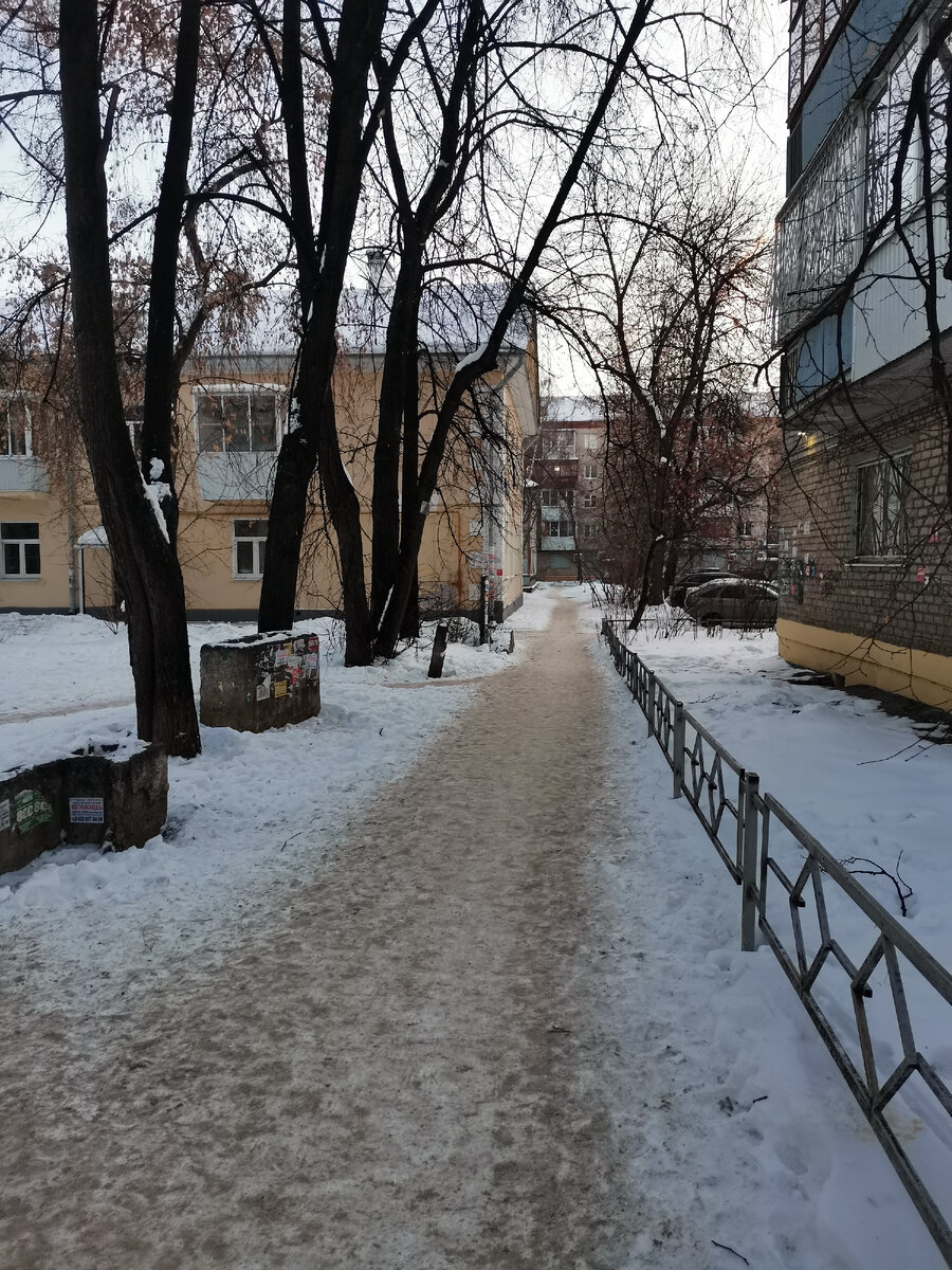 мой маршрут