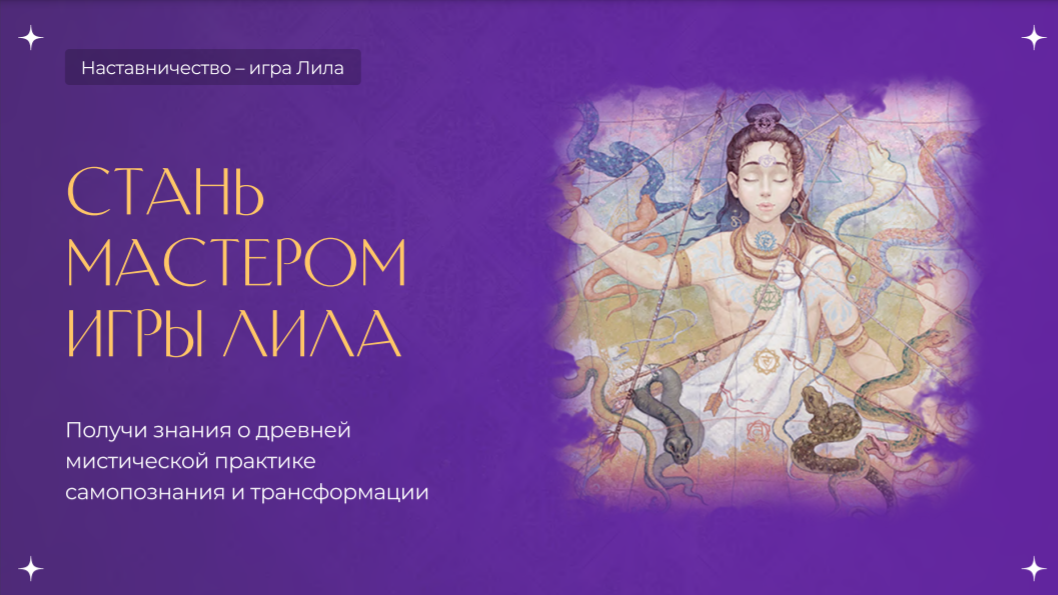 В конце статьи вас ждёт 🎁😉