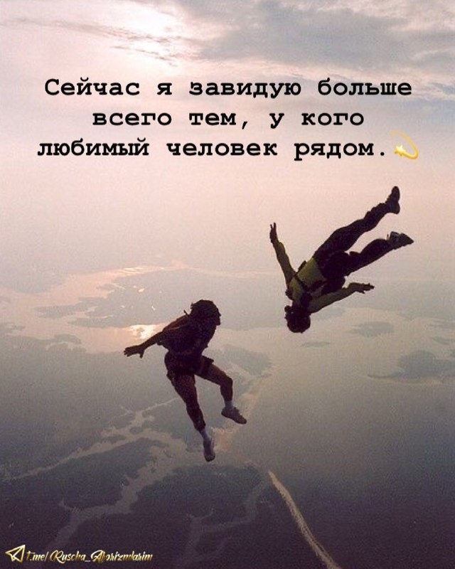 Это кто ?