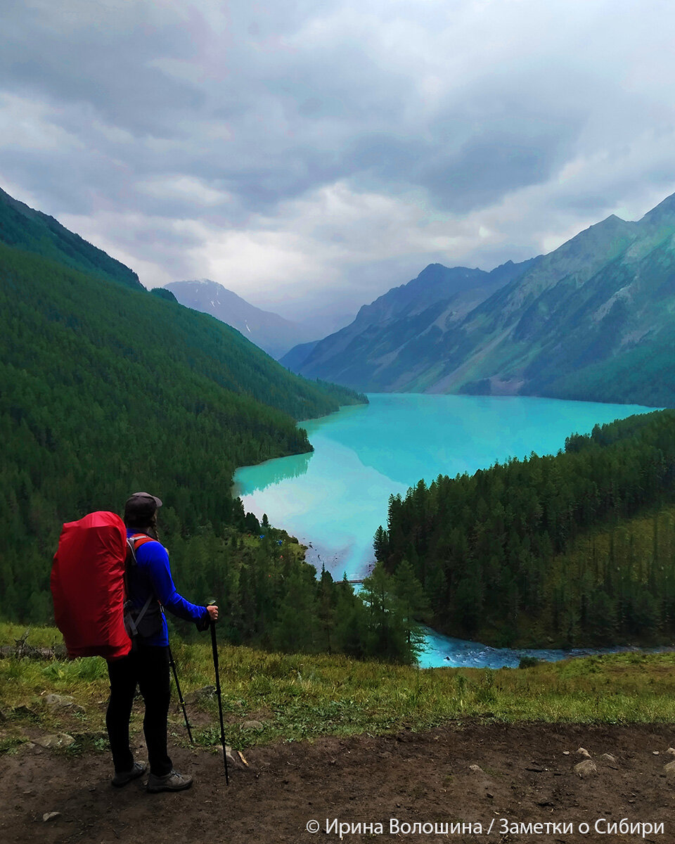 Я на фоне Кучерлинского озера 