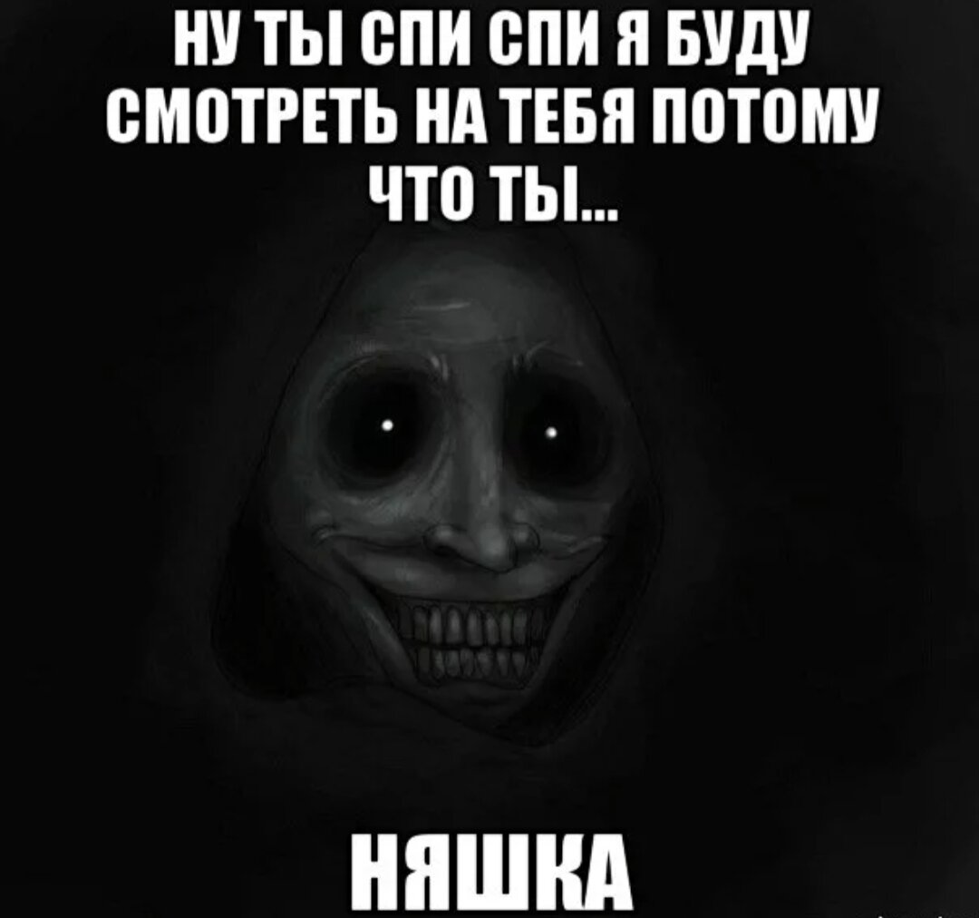 Сказочка на ночь)).