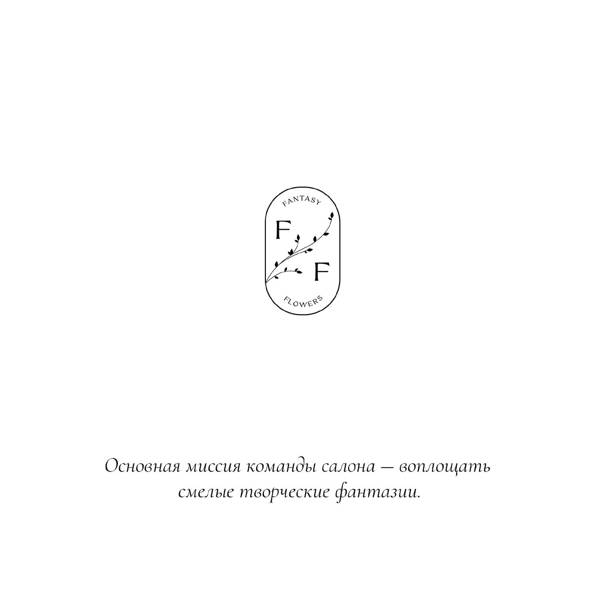 -1-2