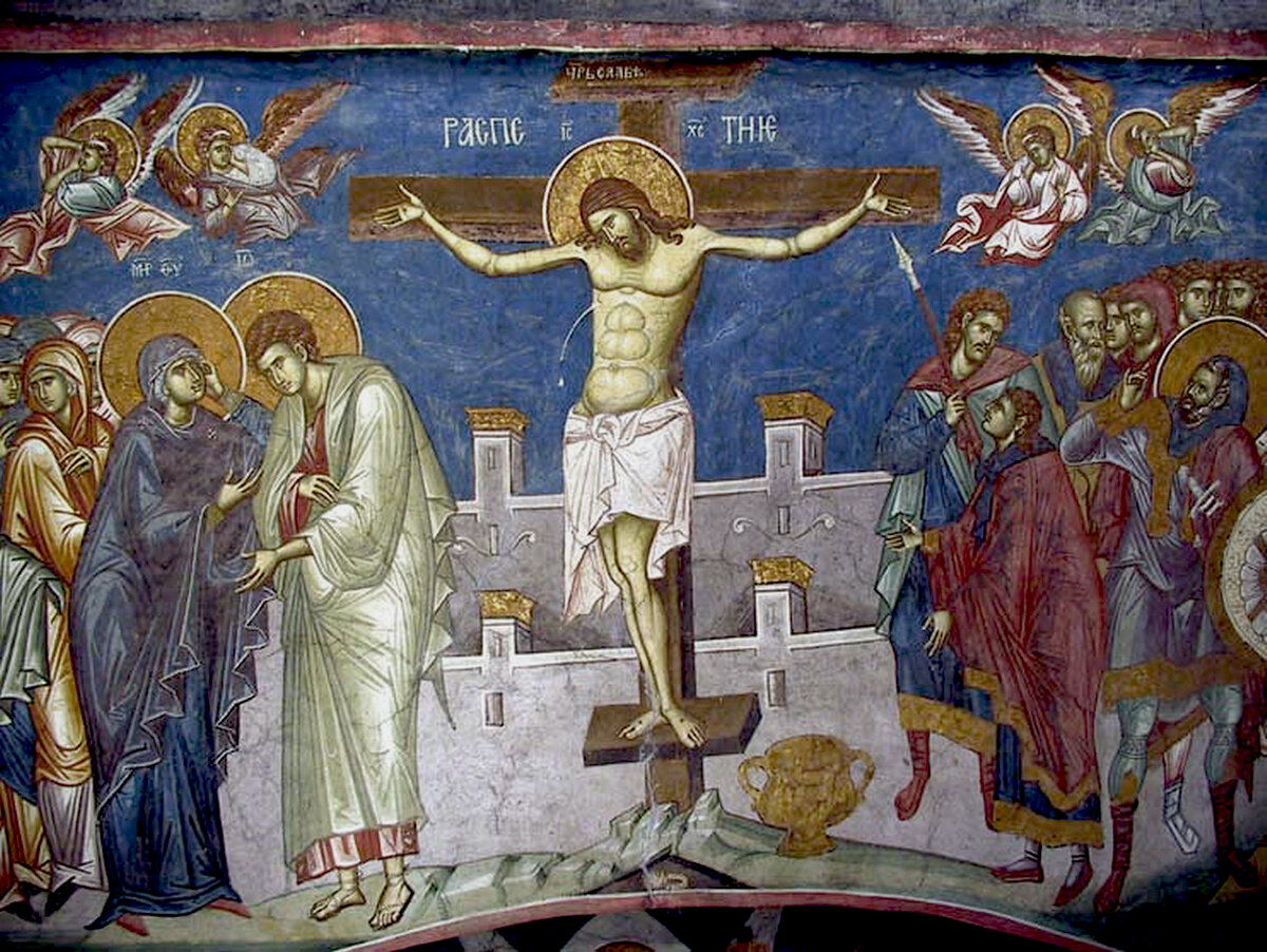 Распятие. XIV в. Сербия. Косово. Монастырь Высокие Дечаны.