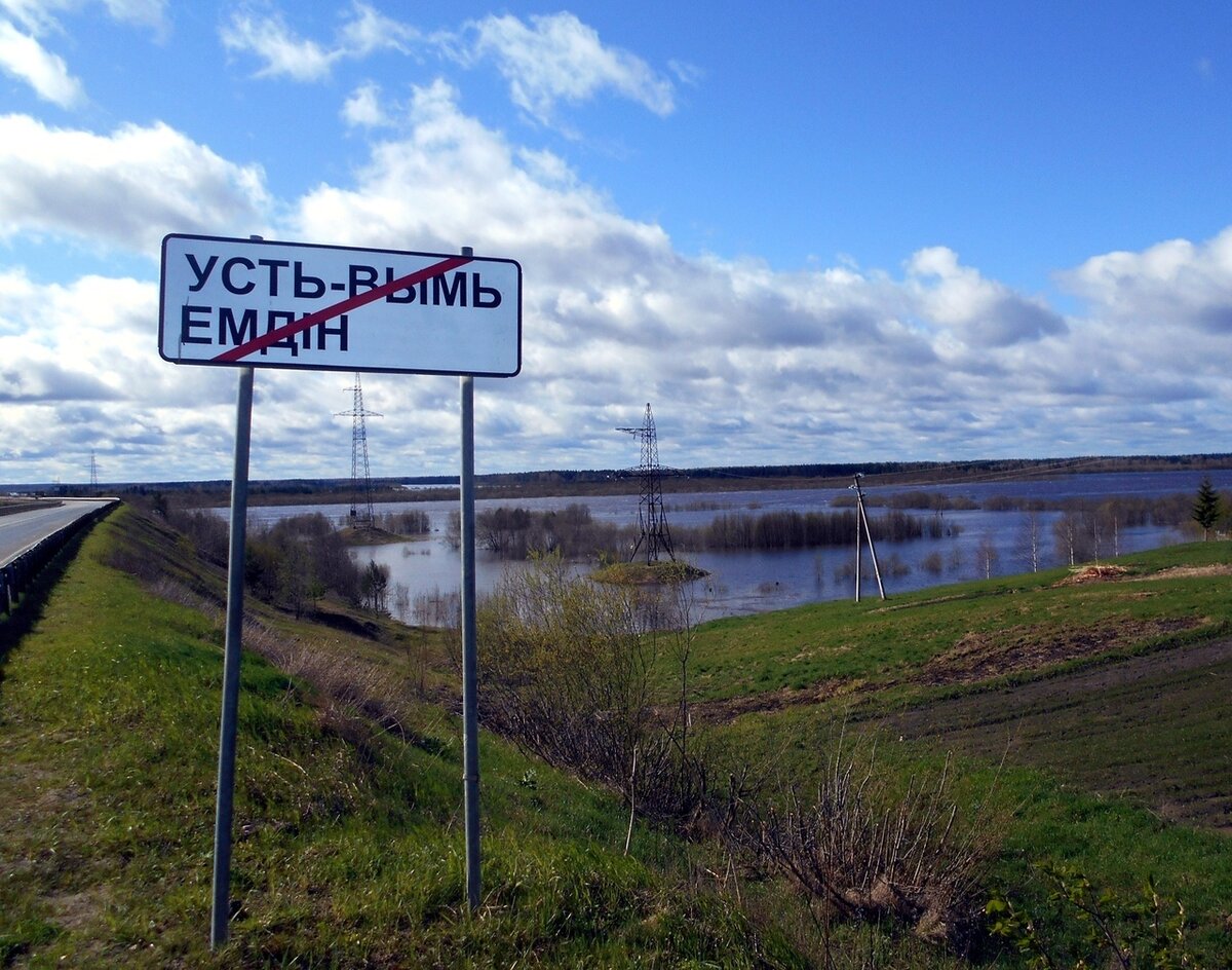 Фото: Николай Туркин