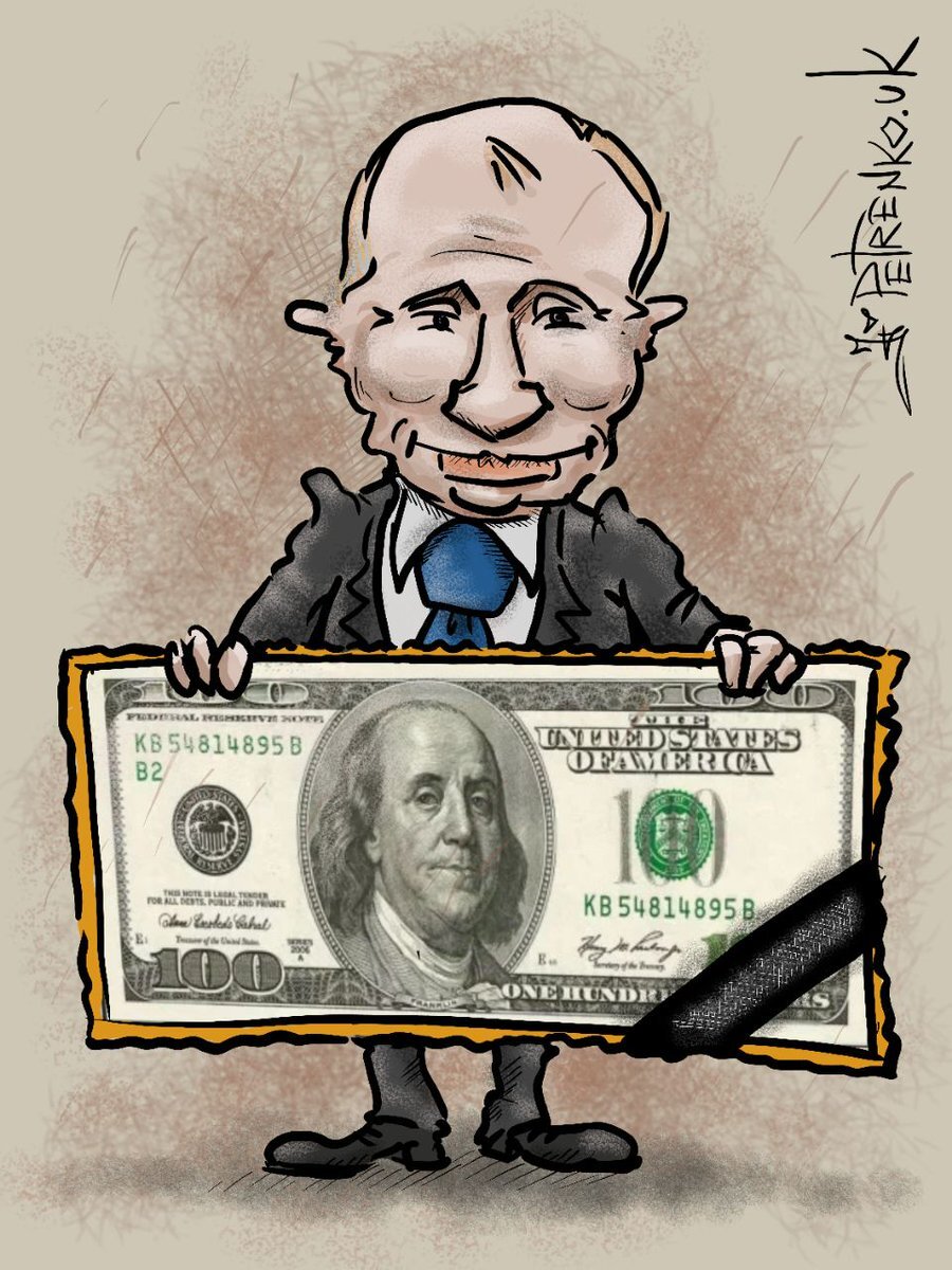 Картинка из свободного доступа в интернете. Ссылка на источник: https://img.novosti-n.org/upload/ukraine/615266.jpg