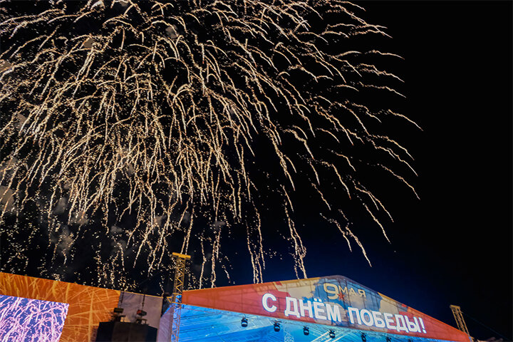Фото: vlg-media.ru 