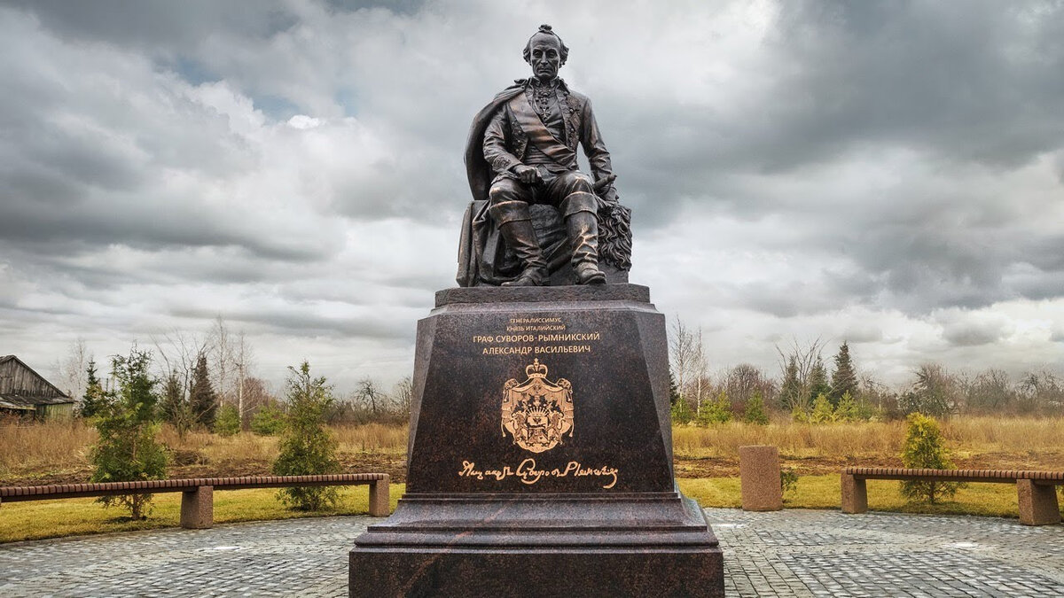 Памятник Суворову в селе Кистыш, Владимирская область