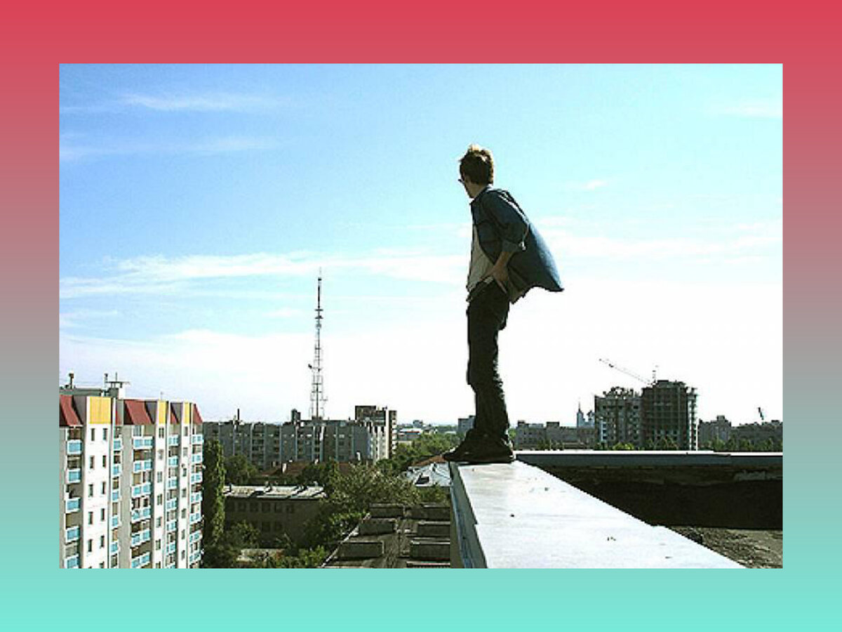 Яндекс картинка. Редактированно автором. 