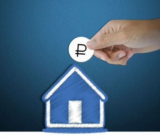 Фотография взята из источника bankir96.ru