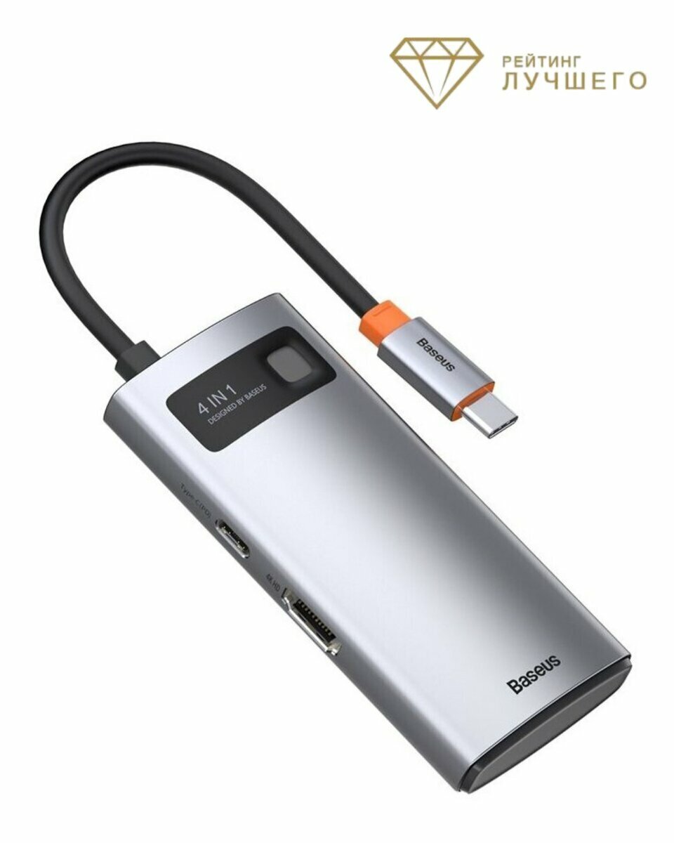 Топ-16 Лучших USB-разветвителей - Рейтинг 2024 года | 💰 Выбираем лучшее |  Дзен