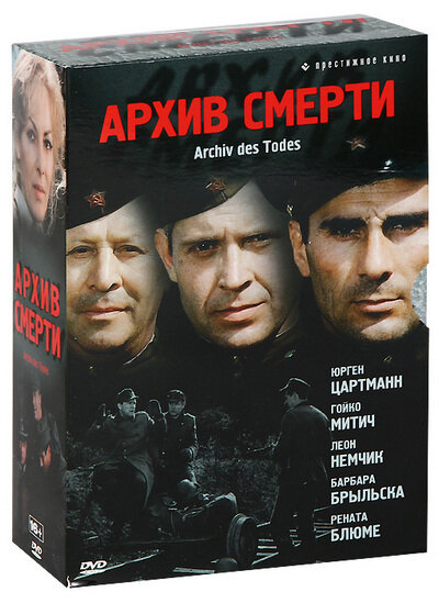 Из свободных интернет-источников