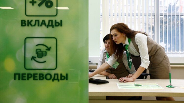 Фото из открытых источников.