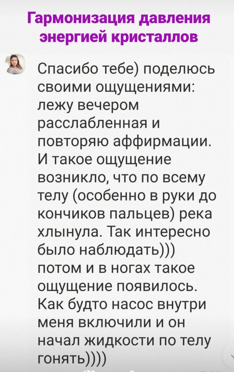 -1-2