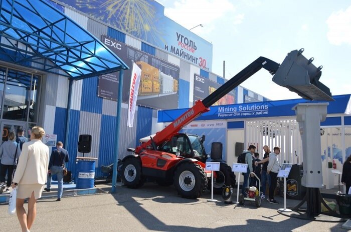 выставка "Уголь России и Майнинг", Новокузнецк, 2022