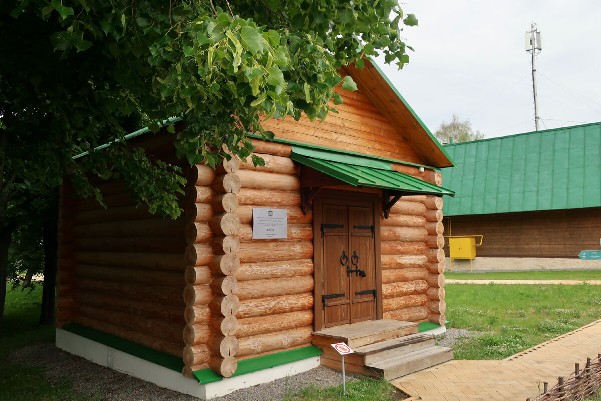 Родина Сергея Есенина. Дом-музей поэта в селе Константиново на берегу реки  Ока | Фотокладовка | Дзен