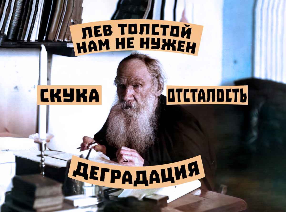 Вариант для обложки