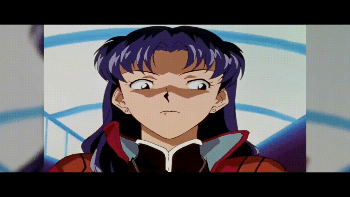 ай, крипота