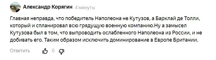 Фото и иллюстрации взяты из открытых источников и принадлежат их авторам 