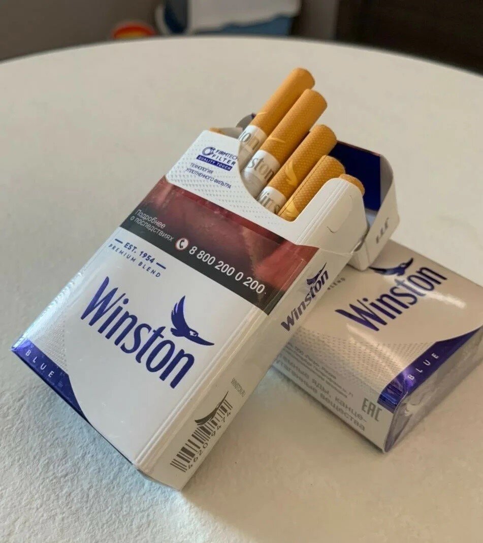 сигареты нв фото
