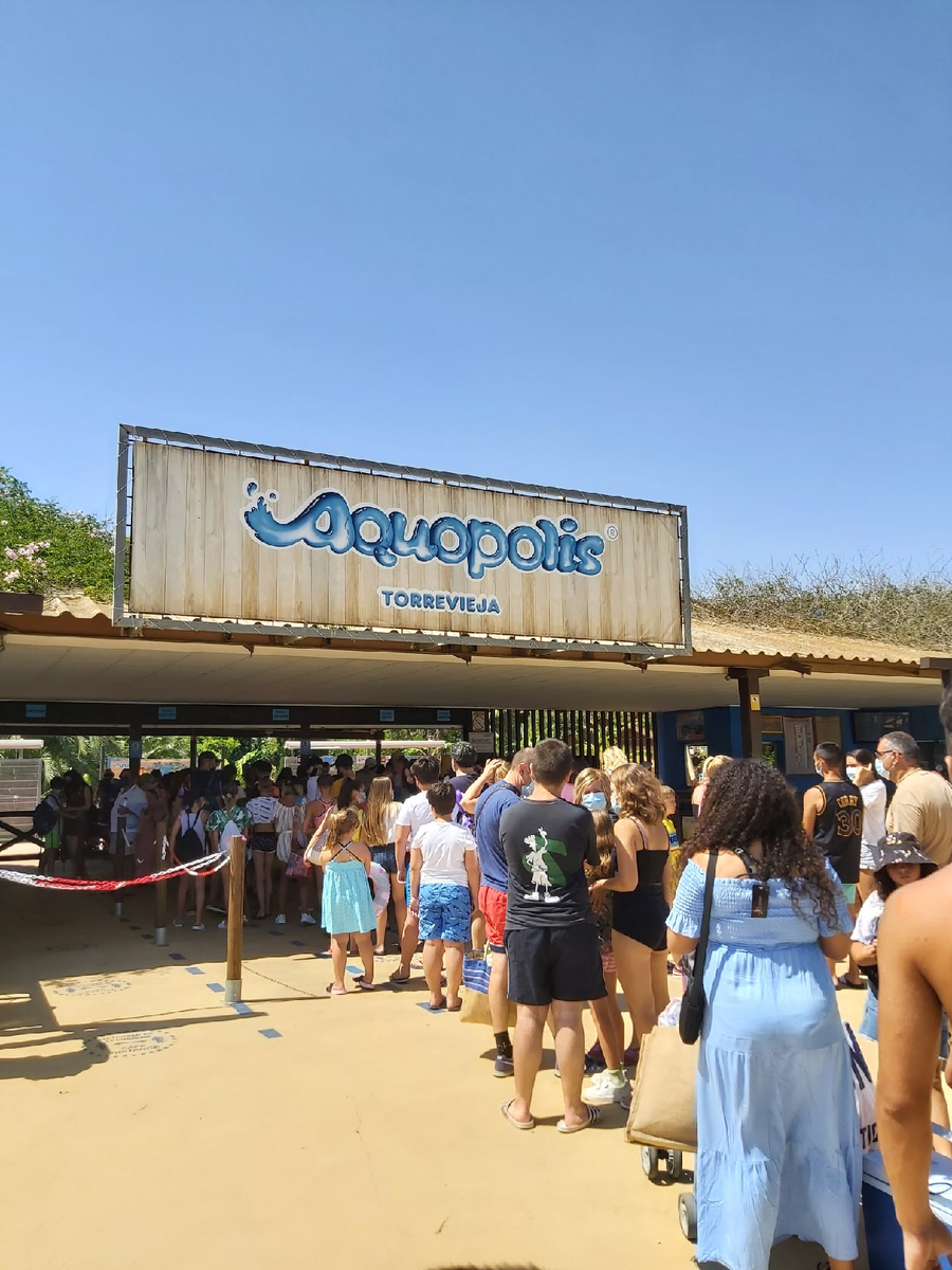 Аквапарк в Торревьехе