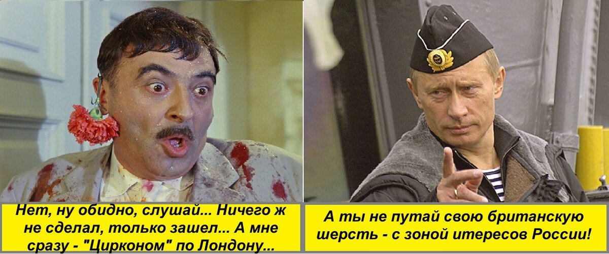 Изображение из открытых источников