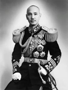 Чан Кайши 