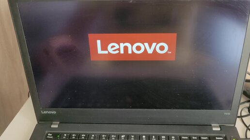 Леново не включается экран. Lenovo he05x как включить. Как выключить ноутбук леново тинкбук.