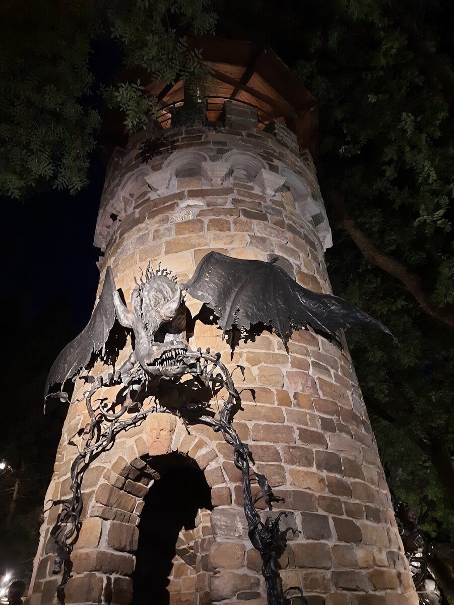 Старый парк. Село Кабардинка