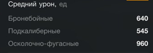 Тут без комментариев. Просто сказать нечего. Типичная ПТ)